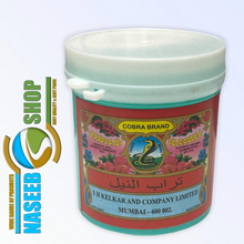 Load image into Gallery viewer, BAKHOOR (INCENSE)