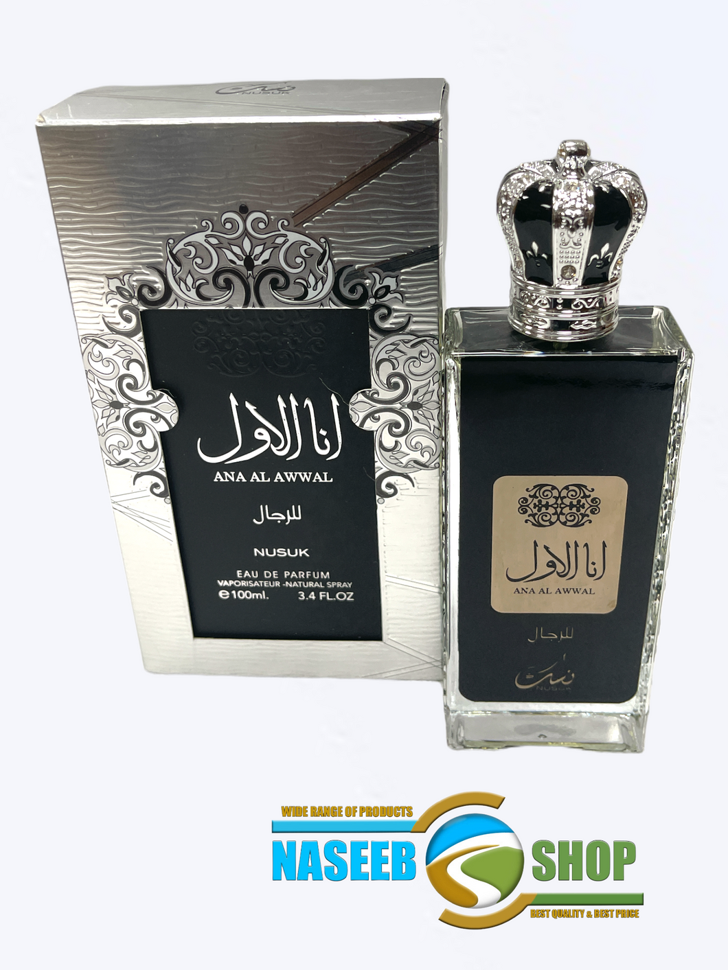 ANA AL AWWAL -- [100mL/3.4oz EDP] By Nusuk